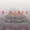 口内打√符号9745